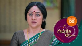 Anbe Vaa S01 E03 2nd November 2020