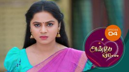 Anbe Vaa S01 E04 2nd November 2020