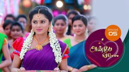 Anbe Vaa S01 E05 2nd November 2020