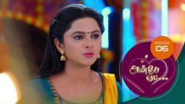 Anbe Vaa S01 E06 2nd November 2020