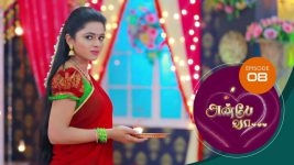 Anbe Vaa S01 E08 9th November 2020