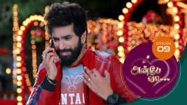 Anbe Vaa S01 E09 9th November 2020