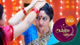 Anbe Vaa S01 E100 1st March 2021