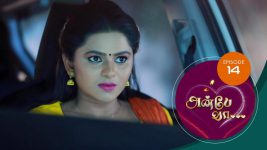 Anbe Vaa S01 E14 16th November 2020