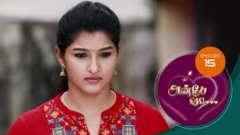 Anbe Vaa S01 E15 16th November 2020