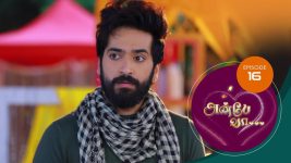 Anbe Vaa S01 E16 16th November 2020