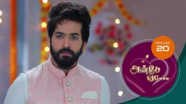 Anbe Vaa S01 E20 23rd November 2020