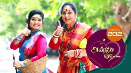 Anbe Vaa S01 E202 6th July 2021