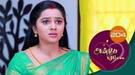 Anbe Vaa S01 E204 8th July 2021