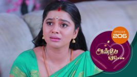 Anbe Vaa S01 E206 10th July 2021