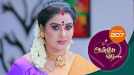 Anbe Vaa S01 E207 12th July 2021