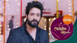 Anbe Vaa S01 E208 13th July 2021