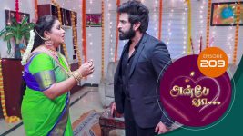 Anbe Vaa S01 E209 14th July 2021