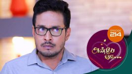 Anbe Vaa S01 E214 20th July 2021