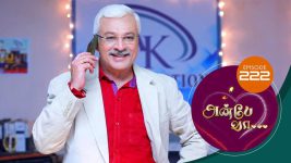 Anbe Vaa S01 E222 29th July 2021