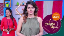 Anbe Vaa S01 E224 31st July 2021