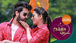 Anbe Vaa S01 E226 3rd August 2021