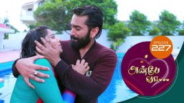 Anbe Vaa S01 E227 4th August 2021