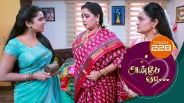 Anbe Vaa S01 E228 5th August 2021