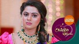 Anbe Vaa S01 E229 6th August 2021