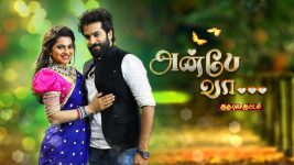 Anbe Vaa S01 E230 8th August 2021