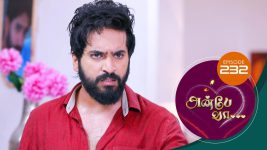 Anbe Vaa S01 E232 10th August 2021