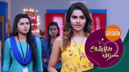 Anbe Vaa S01 E233 11th August 2021