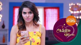 Anbe Vaa S01 E235 13th August 2021