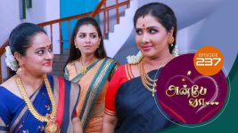 Anbe Vaa S01 E237 17th August 2021