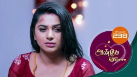 Anbe Vaa S01 E238 18th August 2021