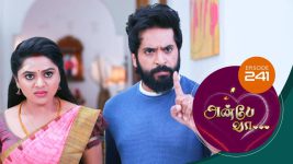 Anbe Vaa S01 E241 23rd August 2021