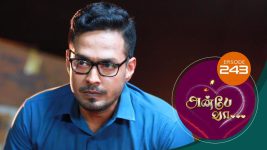 Anbe Vaa S01 E243 25th August 2021