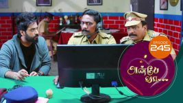 Anbe Vaa S01 E245 27th August 2021