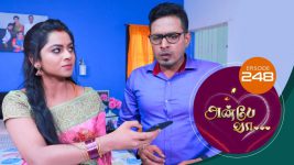 Anbe Vaa S01 E248 1st September 2021