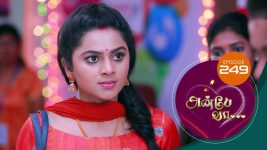 Anbe Vaa S01 E249 2nd September 2021