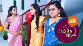 Anbe Vaa S01 E251 6th September 2021