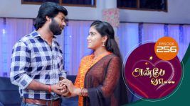 Anbe Vaa S01 E256 13th September 2021