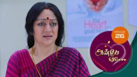 Anbe Vaa S01 E26 30th November 2020