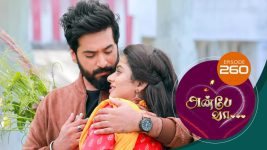 Anbe Vaa S01 E260 17th September 2021