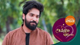 Anbe Vaa S01 E263 22nd September 2021