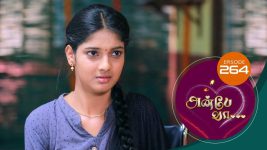 Anbe Vaa S01 E264 23rd September 2021