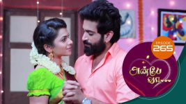 Anbe Vaa S01 E265 24th September 2021