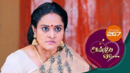 Anbe Vaa S01 E267 28th September 2021