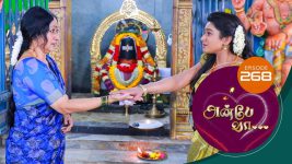 Anbe Vaa S01 E268 29th September 2021