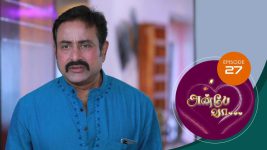 Anbe Vaa S01 E27 30th November 2020