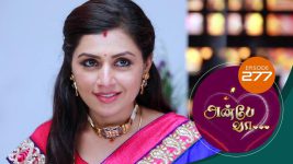 Anbe Vaa S01 E277 11th October 2021