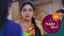 Anbe Vaa S01 E28 30th November 2020