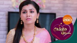 Anbe Vaa S01 E280 14th October 2021