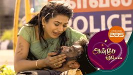 Anbe Vaa S01 E285 21st October 2021