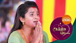 Anbe Vaa S01 E286 22nd October 2021